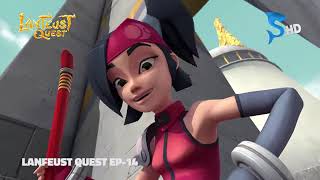 LANFEUST QUEST EPISODE 14 HIGHLIGHTS URDU DUBBING KIDSZONE PAKISTAN [upl. by Inaffyt730]