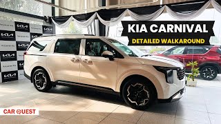 2024 Kia Carnival Detailed Walkaround  Car Quest [upl. by Skipp]