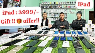 🔥Offer 🔥🔥 PhoneToo🔥🔥Offer🔥 [upl. by Eceinaj]