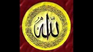 LA ILAHA ILLALLAH MUHAMMADUR RASOOL ALLAH  SALLALLAHU ALAIHI WASALLAM [upl. by Pet130]