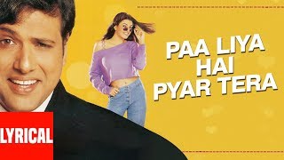 Chand Sitare with lyrics  चाँद सितारे गाने के बोल  Kaho Na Pyar Hai  Hrithik RoshanAmisha Patel [upl. by Rodablas124]