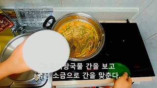 전라도광주식 오리탕 맛있게 끓이는법feat 백종원 김수미 Baek Jongwon Jeollado Gwangju duck soup [upl. by Iliram]