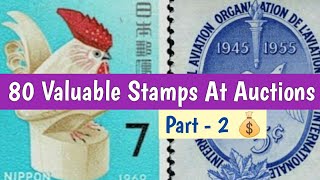 Rare Expensive Stamps Offered At Auctions In 2023  Part 2  Philatelic Items [upl. by Nospmoht676]