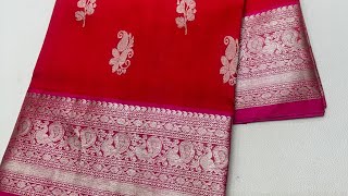 VENKATAGIRI HANDLOOM SAREES PATTU SAREES BRIDAL SAREES [upl. by Ysdnil]