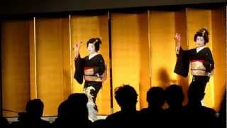 Jikata Kosen and Geiko Kikumaru dance to quotRitsuquot in Kyoto [upl. by Srevart]