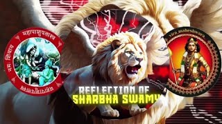 Reflection of Sharabha Swamy  Official Intro of Channel शैव धर्म सदा विजयते 📿🧿⛳ [upl. by Rettig]