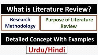 What is Literature Review PurposeObjectives of Literature ReviewBrief Explanation With Examples [upl. by Einna273]