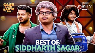 Best Of Siddharth Sagar Ft Vicky Kaushal Shahid Kapoor  Case Toh Banta Hai  Amazon miniTV [upl. by Zuleika]