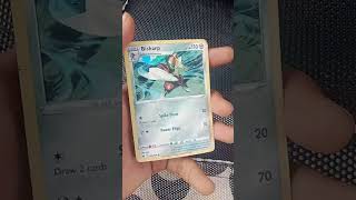 BISHARP pokemon pokemoncards gaming unboxing collectiblecards rateitorhateit cardchallenge [upl. by Jenkins]