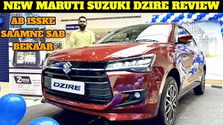 ALL NEW MARUTI SUZUKI DZIRE REVIEW  What Changed  Variant Explained  5Star Safety  ₹679Lakhs [upl. by Pavyer357]