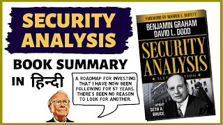 SECURITY ANALYSIS by Value Investor Benjamin Graham Summary in हिंदी [upl. by Schroeder]