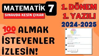 7 Sınıf Matematik 1 Dönem 1 Yazılı 2024 2025 meb örnek açık uçlu [upl. by Nitsruk]