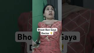 Doctor Ka Bhoot  Mummy Ko Lagaya Injection  Horror Stories Part  59  Anaysa Shorts [upl. by Audwin781]