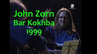 John Zorn  Bar Kokhba  Warsaw Summer Jazz Days 1999 [upl. by Bertrando]