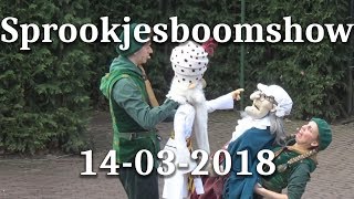 De Sprookjesboomshow  14032018  Efteling [upl. by Lucian]