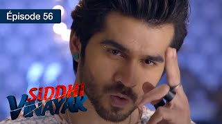 Siddhi Vinayak  EP 56  La danse de lamour  série en français  HD [upl. by Welcy]