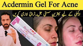 Acdermin Gel How to use  Acne treatment with Acdermin Gel  Best Acne Treatment Gel in Pakistan [upl. by Nancy]