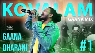 STS KOVALAM FEST GAANA KACHERI  Kovalam SONG 1 ShagulPhotography gaana tamil liveperformance [upl. by Reteip]