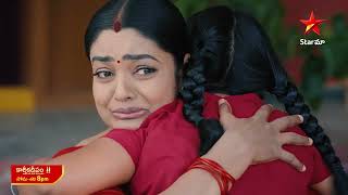 Karthika Deepam  Promo  17th July 2024  Star Maa Serials  MonSat at 8 pm  Star Maa [upl. by Retsbew]