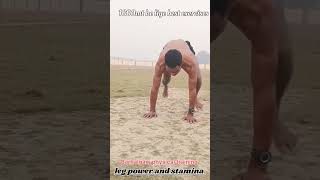 Barhalganj physical training best leg power and stamina exercise 💪 armylover exercises [upl. by Therron77]