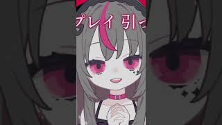 歌ってみた eye kanaria おすすめにのりたい cover カラオケ 100日後に歌が上手くなるvtuber バズれ 100日後にはファンが1人増えている底辺歌い手 [upl. by Fleisher]