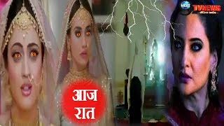 NAAGIN 319th JANUARY 2019  Colors TV Serial  66th Episode  Full Story Details REVEALED [upl. by Nidya348]