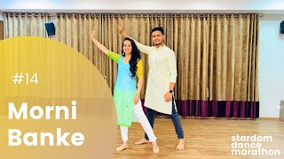 Morni Banke Video  Badhaai Ho  Tanishk Bagchi  Neha Kakkar  Ayushmann K Sanya M  Rohit amp Gauri [upl. by Meyeroff943]