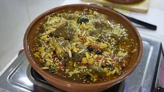 ⏰ How To Make Lamb Tagine  Lamb Tajine  Lamb Tagine  Moroccan Lamb  Moroccan Lamb Stew [upl. by Aivato]