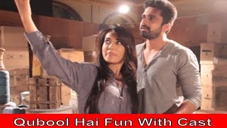 Qubool Hai  Fun With The Cast  Part 17  Screen Journal [upl. by Anahcar]