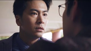 My Star Bride 《过江新娘》 Episode 8  10 Trailer [upl. by Chelsae]