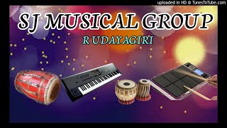 Sagada Gadi Old Sambalpuri Song Cover By Sj Musical Group R Udayagiri Ashman Raja Arash [upl. by Ydnis]