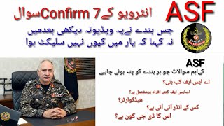 ASF INTERVIEW  7 CONFIRM QUESTION  AIRPORT SECURITY FORCE  INTERVIEW PREPRATION [upl. by Assila]