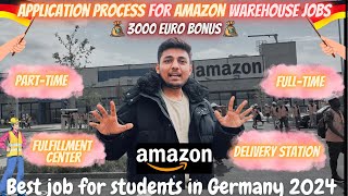 How to Apply for Amazon Warehouse Jobs  Parttime amp Fulltime job in Germany Salary Bonus amp Tips [upl. by Tobias]