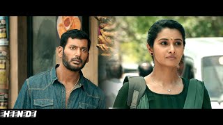 Praanam Naa Praanam Full Song Hindi  Rathnam Movie Songs Hindi Version  Vishal [upl. by Vanna]