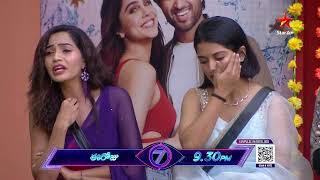 Bigg Boss Telugu 7 Promo 1  Day 71  Bottle Breaking on Head Task for Contestants  Star Maa [upl. by Enorel]