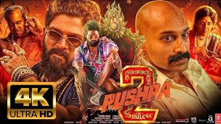 Pushpa 2 The Rule Full movie In hindi  Allu Arjun  rashmika Mandan  Fahadh Faasil Review amp facts [upl. by Nadler]