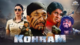 Kohram Full Movie  Nana PatekarTabu  1999 Jabardast Hindi Action Movie [upl. by Yssenhguahs787]