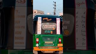 Auto back side dialogue in telugu auto dialogue telugu trending tooktook vereylevel [upl. by Talia]