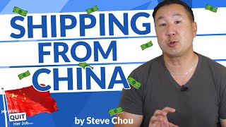 The Fastest And Cheapest Way To Ship From China To The US [upl. by Gerrald]