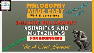 Mutazilites Philosophy  For Beginners [upl. by Ferino]