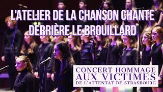 DERRIÈRE LE BROUILLARD PAR LATELIER DE LA CHANSON  Hommage aux Victimes vidéo de Reza Mohabbati [upl. by Prevot]