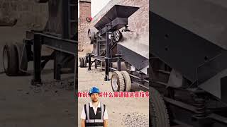 fcnfm Transform Your Mining Experience Discover the Advantages of SingleStage Hammer Crushers [upl. by Peirsen946]