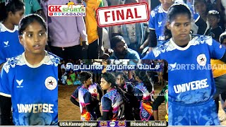 Final  USA Kannagi Nagar vs Phoenix Thiruvannamalai  TN Girls Kabaddi Match  GK Sports Kabaddi [upl. by Enilarak435]