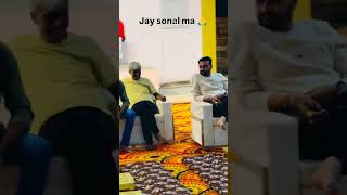 sonal madhada jay youtubeshorts jaysonalmaa jaylirbaima mvstudiobidada [upl. by Parsons709]