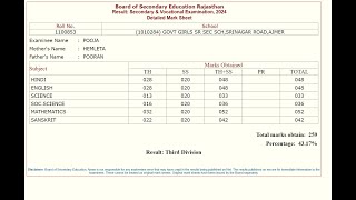 RBSE 10th Result 2024 Kaise Dekhe  How To Check RBSE 10th Result 2024  Rajasthan Board [upl. by Auhsohey]