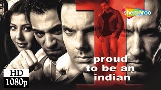 I Proud To Be An Indian 2004 HD  Sohail Khan  Heena Tasleem  Kulbhushan Kharbanda  Hit Movie [upl. by Hoy870]