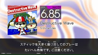 【GALAXYWAVE】 DestructiveWave DrMAS：685 [upl. by Ahsima]