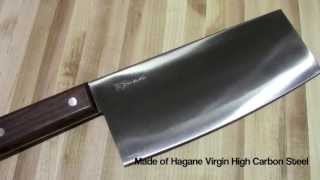 Yoshihiro Cutlery Chinese Cleaver [upl. by Ahrat889]