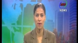 News ZNBC 190505 03AUG2011 [upl. by Gnauq]