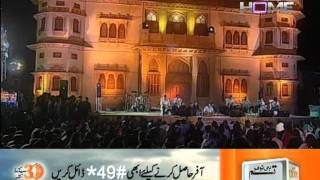 Rahat FAteh ALi Khan  Dil To Bacha Hai Ishqiyampg [upl. by Archer]